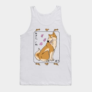 Akita Inu Ukiyo-e Tan Tank Top